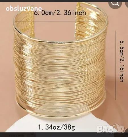 Луксозна многослойна дамска гривна, снимка 2 - Гривни - 47559594