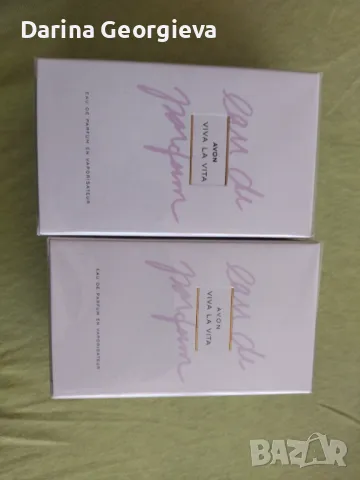 Парфюми Вива ла Вита