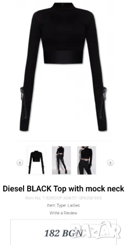 Страхотна дамска блуза DIESEL кропнат модел , нова с етикет,  размер M / L , снимка 4 - Блузи с дълъг ръкав и пуловери - 48411350