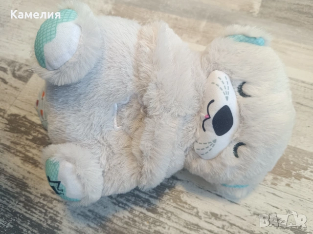 интерактивна видра 