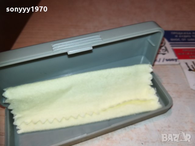 VICTORY-Страхотна хармоника Виктори в кутия 0612201715, снимка 12 - Колекции - 31034947