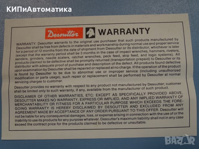 електромеханична отверка Desoutter S4X2A-500 Electric Screwdriver, снимка 14 - Отвертки - 37672748