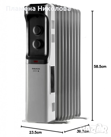 Маслен радиатор Taurus New Dakar 1500/2000/2500W, снимка 3 - Отоплителни печки - 52571431