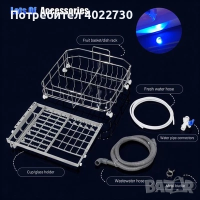 Компактна миялна машина, снимка 8 - Други - 52796050