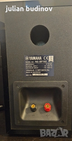 Yamaha тонколони, снимка 6 - Тонколони - 53327099