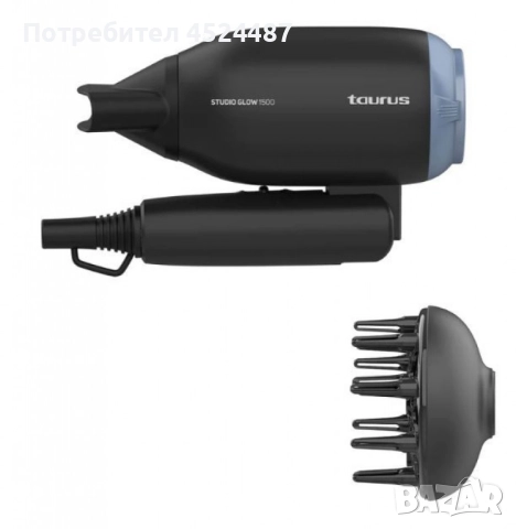 Сешоар за пътуване Studio Glow 1500 – 1400W, сгъваем, двоен волтаж, снимка 4 - Сешоари - 51605131