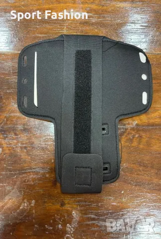 Спортен калъф за телефон, снимка 3 - Спортна екипировка - 48397418