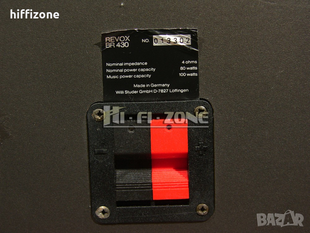 Revox br 430 /1  ТОНКОЛОНИ , снимка 11 - Тонколони - 44668486