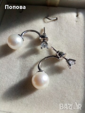 "Алтънбаш" златни гривна и обеци с естествени перли и седеф , снимка 9 - Обеци - 35187168