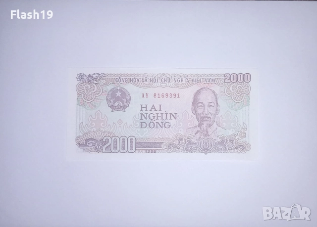 Виетнам 2000 донги 1988 UNC