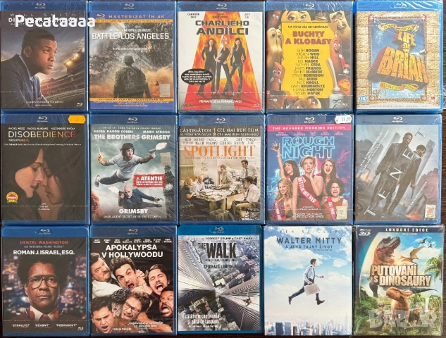 Blu Ray Филми с бг субтитри, снимка 3 - Blu-Ray филми - 53081087