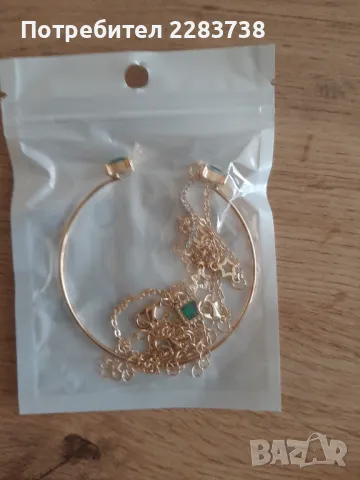 Дамски бутикови бижута , снимка 4 - Други - 48755768