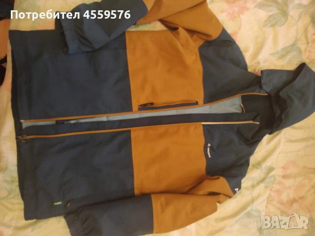 мъжко и юношеско яке, снимка 5 - Якета - 54234407