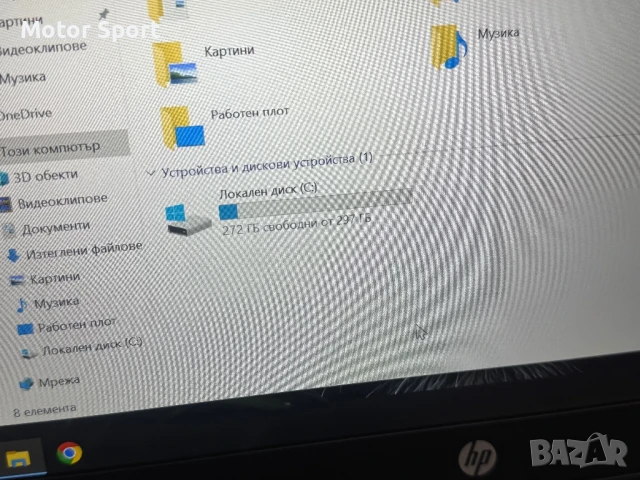 Лаптоп HP EliteBook i5-5200U/8RAM/320GB/14.0Инча., снимка 11 - Лаптопи за работа - 51028847