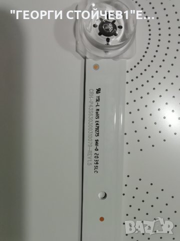 SAMSUNG    UE43TU8072U СЪС СЧУПЕН ДИСПЛЕЙ, снимка 10 - Части и Платки - 32125504