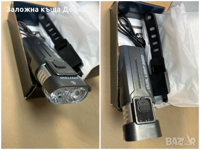 мощен Led Cree  Фенер двоен акумулаторен fener, снимка 10 - Къмпинг осветление - 50998113