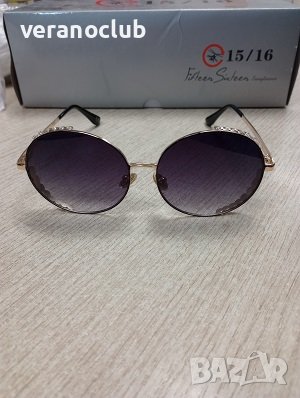 Кръгли слънчеви очила Декорирани 2023