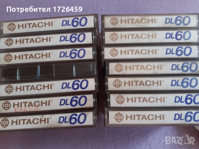 Аудио касети, снимка 2 - Аудио касети - 53151466