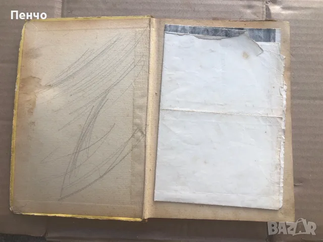 стара книга "БОРИСЬ III ЦАРЬ НА БЪЛГАРИТЬ" - 1938г. + бонус, снимка 3 - Биографии, мемоари и спомени - 51698106