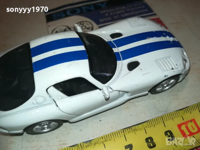 DODGE VIPER-METAL CAR 0510241251, снимка 6 - Колекции - 47470223