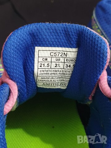 Asics GEL LIGHTPLAY 2 GS C572N, снимка 8 - Детски маратонки - 31489063