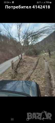 Парцел в Радомир, снимка 5 - Парцели - 49069255