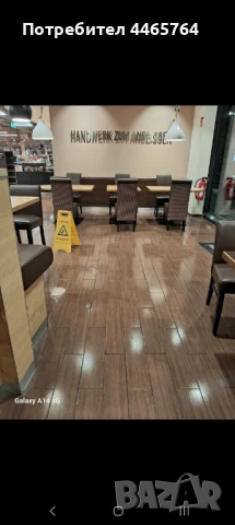 Предлагам Почистващи услуги , снимка 2 - Почистване на офиси - 50753439