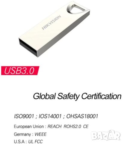 Метална Водоустойчива Флашка HIKVISION HS-USB-M200(STD)/128G/U3/OD/T USB3.0 Памет Flash Drive Memory, снимка 2 - USB Flash памети - 42682619