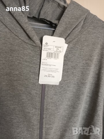 Сив къс суичър с цип и качулка, снимка 2 - Суичъри - 39126913