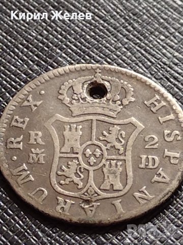 СРЕБЪРНА МОНЕТА 2 реала 1785г. Карлос четвърти Мадрид Испания УНИКАТ 13785, снимка 13 - Нумизматика и бонистика - 40148348