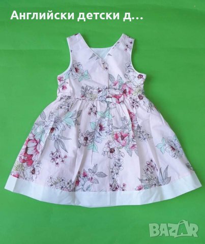 Английска детска рокля , снимка 1 - Бебешки рокли - 36722808