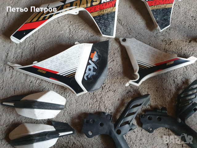 Пъле комплект кори за KTM  6-Dais, снимка 3 - Части - 44685752