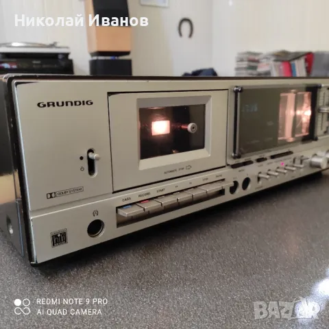 Grundig CNF 350, снимка 5 - Декове - 49231202