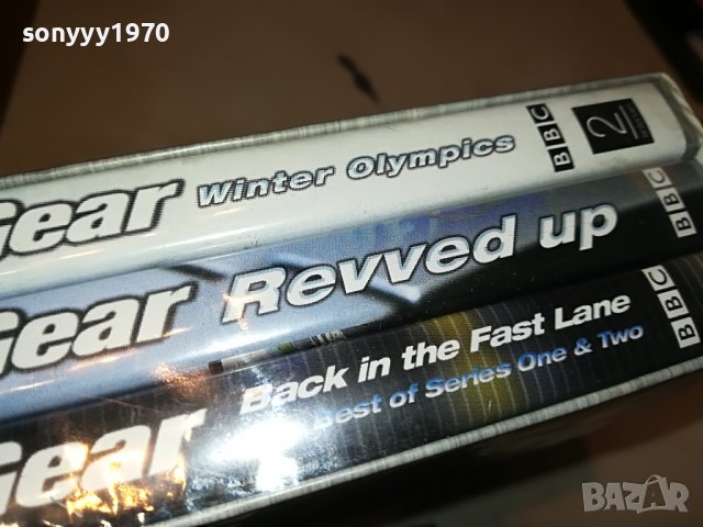 TOP GEAR X3 NEW DVD 2502231205, снимка 9 - DVD филми - 39799108