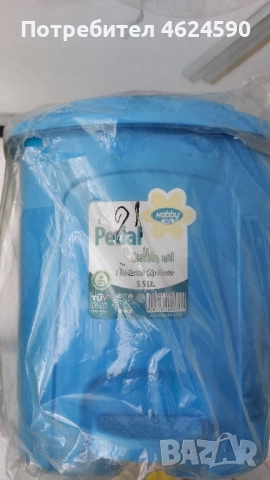 Кофа, нова, снимка 3 - Мопове, кофи, четки и метли - 52176510