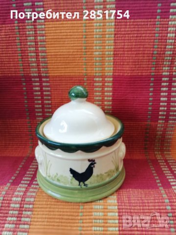 Kупичка от серията,,Петел и Кокошка "на световно известната немска керамика,,Zeller"