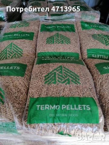 Промоция на Пелети за поръчки звънете на номера!, снимка 4 - Други оферти за работа - 53195606