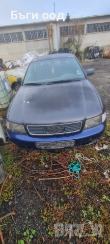 Audi A4 1.8, снимка 4 - Автомобили и джипове - 52518664