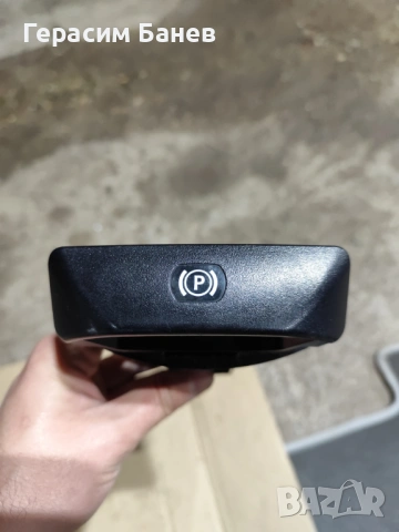 А1248800320  дръжка за отваряне на преден капак  OEM MERCEDES W204 OM651 2014, снимка 3 - Части - 54284944