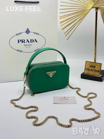Prada ⚜️Дамски Чанти , снимка 7 - Чанти - 56144951