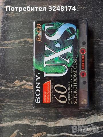 Аудио касети, снимка 7 - Декове - 54315399