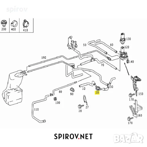 Водно съединение тройник Mercedes W220 W215 A2208320115, снимка 4 - Части - 55715907