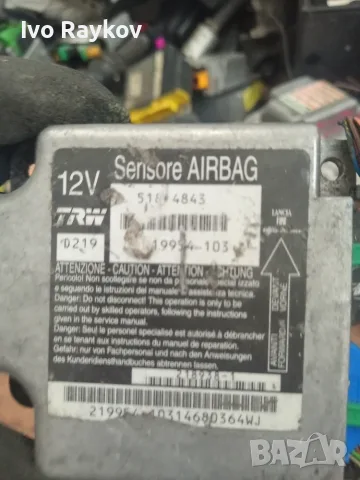 Сензор AIRBAG 51814843 за FIAT CROMA, снимка 2 - Части - 55724174