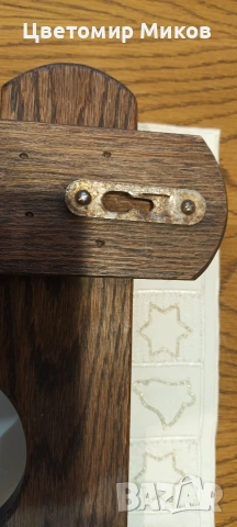 Винтидж закачалка , снимка 13 - Закачалки - 53081529