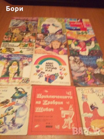 Детски грамофонни плочи 6