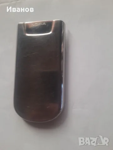 Nokia 8800 Classic Nokia 8810 капаци
