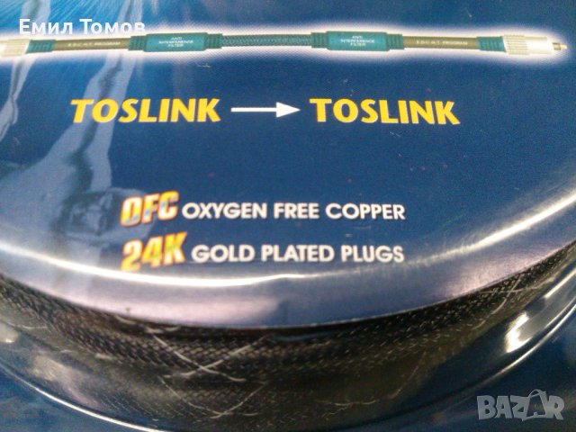 Оптичен цифров кабел Toslink за пренос на аудио и видео 5 метра, снимка 4 - Други - 36652943