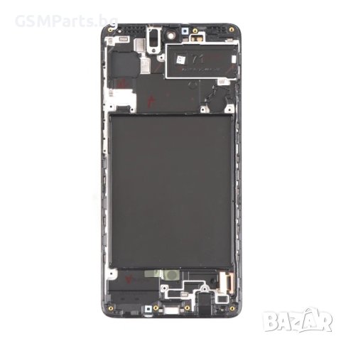 Дисплей + Тъч Скрийн + Рамка за Samsung Galaxy A71 + Подарък Лепило, снимка 8 - Резервни части за телефони - 40539636