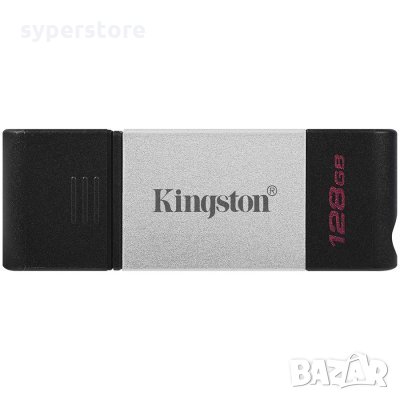 USB Флаш Памет 128GB USB Type C 3.2 Kingston DT80/128GB, Gen 1, Черна, снимка 2 - USB Flash памети - 30726851