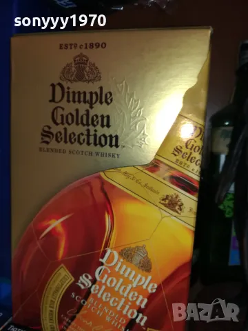 DIMPLE GOLDEN SELECTION-ПРАЗНА КУТИЯ ЗА КОЛЕКЦИЯ 1401251641, снимка 3 - Колекции - 48679748